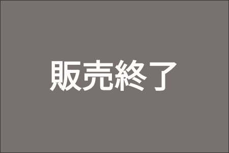 子猫ID:21003 ラグドール、女の子、ブルーポイントミテッド、235,000円(税込),R3.03.10生まれ